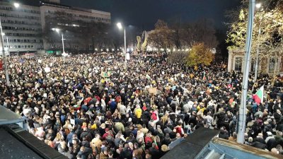 Протести за оставка на правителството имаше в много градове от страната
