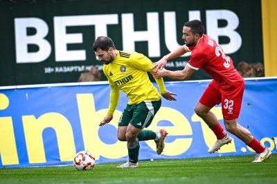 Купа на България: Добруджа - Ботев Враца (ГАЛЕРИЯ) 0:0