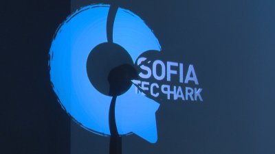 Sofia Tech Park Marks 10 Years of Supporting Innovation and Entrepreneurship