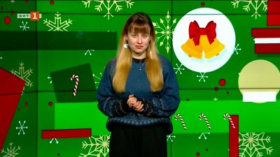 Дядо Коледа слага бронежилетка във видео на финландска организация за мир