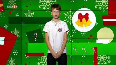 Седмо място за българските национали на световното по таекуондо