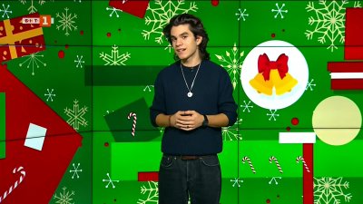 Двама ученици помогнаха на възрастна жена и съдействаха за разкриването на грабеж