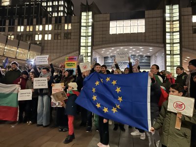 Bulgarians Gather Outside European Parliament in Brussels to Protest Corruption in Bulgaria