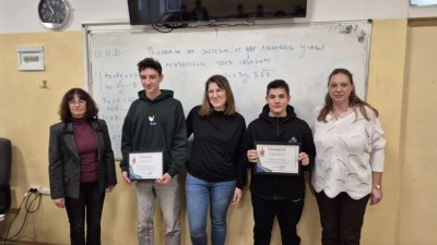 Ученици помогнаха на възрастна жена и съдействаха за разкриването на грабеж