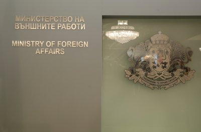 България, Италия и Малта подкрепят Белгия за руските активи