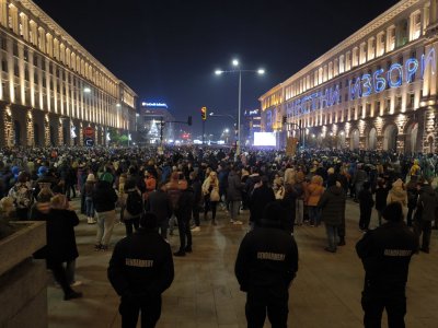 Нов протест в центъра на София