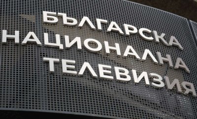 БНТ 2 с богата празнична програма по Коледа и Нова година