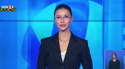 Спортни новини 22.12.2025 г., 20:50 ч.