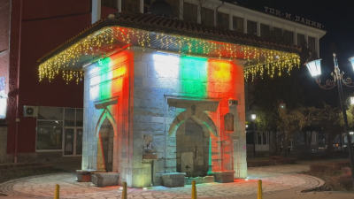 Самоков грейна в празнични светлини