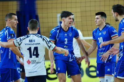 Левски завърши годината с успех като гост на Дунав