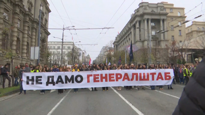 Къшнър се отказа да гради луксозен хотел върху руините на бомбардирания от НАТО щаб на югославската армия