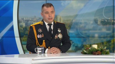 Днес Гранична полиция отбелязва 138 години от създаването си В