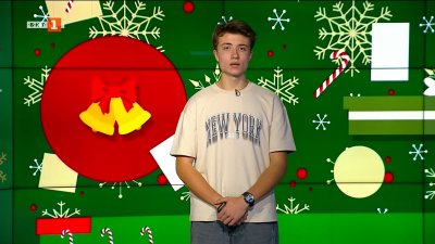 Полуголо коледно бягане в Будапеща