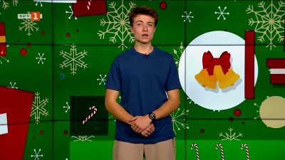 ЕС обсъжда използването на замразени руски активи за Украйна