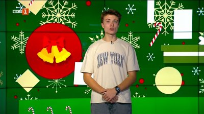 Коледа за животните в Лондонския зоопарк