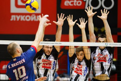 Кои отбори ще играят в турнира за Купата на България по волейбол