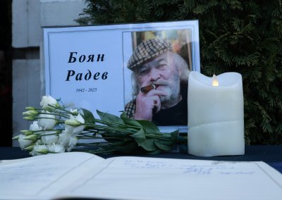 България се прощава с първия си двукратен олимпийски шампион Боян Радев