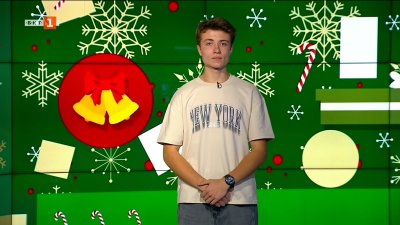 Живакът падна до -45&deg;C в руския град Якутск