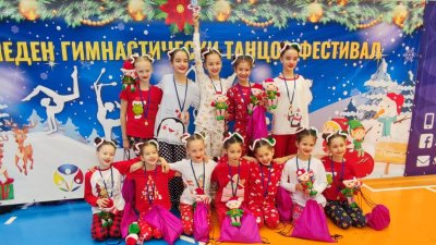 17 клуба ще участват в 11-ото издание на Коледния гимнастически фестивал в НСА