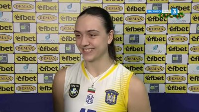 Боряна Ангелова: Дадохме всичко от себе си и се забавлявахме