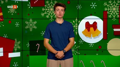 Артефакти от Панагюрската златарска школа вече могат да се разгледат онлайн