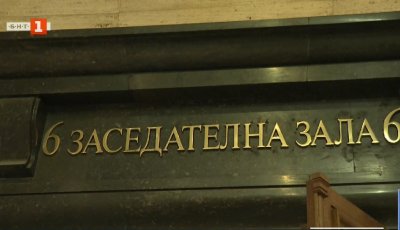 СГС отложи разглеждането на жалбата на Станка Златева срещу избора на Весела Лечева за председател на БОК