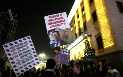 Нов протест в центъра на София