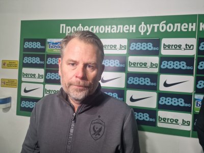 Микаел Старе: Постигнахме категорична победа над Берое