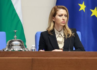 Парламентът ще разгледа на първо четене проектобюджета на НЗОК и на държавния бюджет за 2026 г.