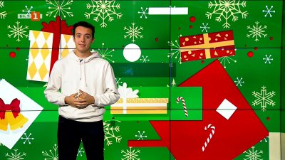 Иван Иванов &ndash; световен шампион при юношите за 2025 година