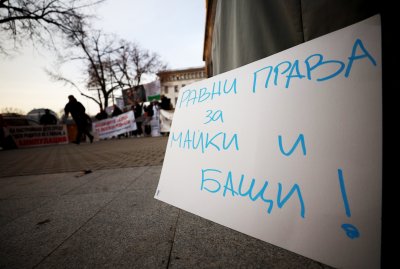 Промените в Семейния кодекс: Родителите на деца до 12 г. с гъвкаво работно време през цялата година