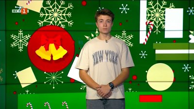 Лекари и психолози разясняват вредите от райския газ пред ученици