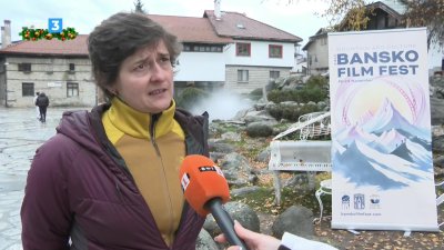 "Гостите на Банско Филм Фест 2025": Агниешка Биелецка, за която светът няма граници