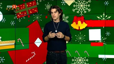 Президентът ще връчи първия проучвателен мандат след Нова година