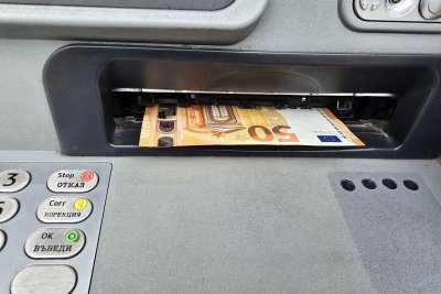 Как България посрещна еврото в новогодишната нощ