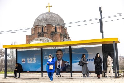 Партията на премиера на Косово Албин Курти – лявото националистическо