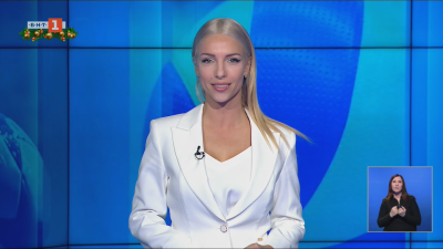 Спортни новини 23.12.2025 г., 20:50 ч.