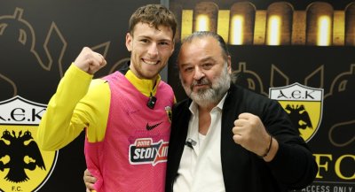 Собственикът на АЕК към Мартин Георгиев: Искаме да си важен гладиатор (ВИДЕО)