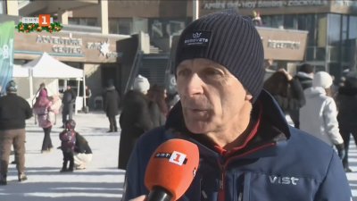 Петър Попангелов: Дано пистите да са в оптимално състояние за Нова година