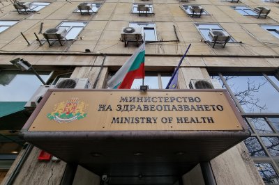 Проектът на Националната програма за превенция на хронични незаразни болести