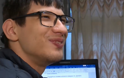 Вторият ден на Рождество е За почти всички това е