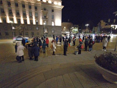 Protest Against the Introduction of the Euro in Bulgaria Takes Place Outside Bulgarian National Bank in Sofia