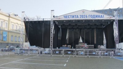 Трескава подготовка за концерта в новогодишната нощ в София Обичани