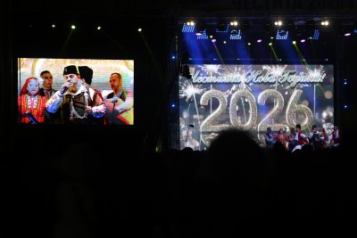 Видеоклип с новите монети и банкноти в евро беше прожектиран