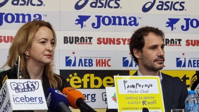 Антоанета Стефанова финишира 20-та световното по ускорен шах в Доха