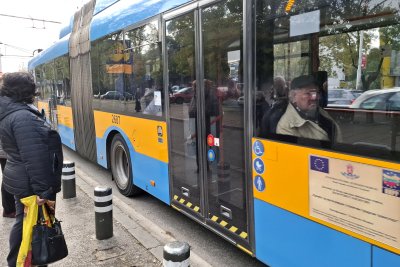 От днес до 2 януари се въвежда временна промяна в