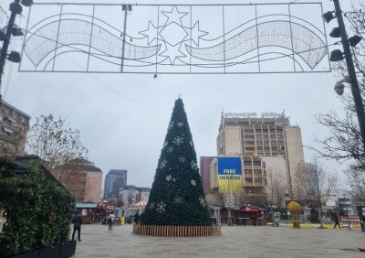 В празнично очакване на Новата година в Косово се готвят