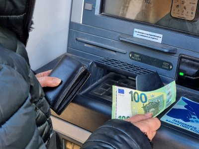 Euro banknotes can now be withdrawn from ATMs in the country