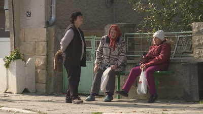 Ahead of the Euro Adoption in Bulgaria: What Are the Concerns of Residents in the Village of Zaichino Oreshe?
