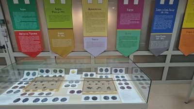 Изложба разкрива 12-те имена на Стара Загора през вековете